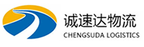 宁波到古塔区物流公司